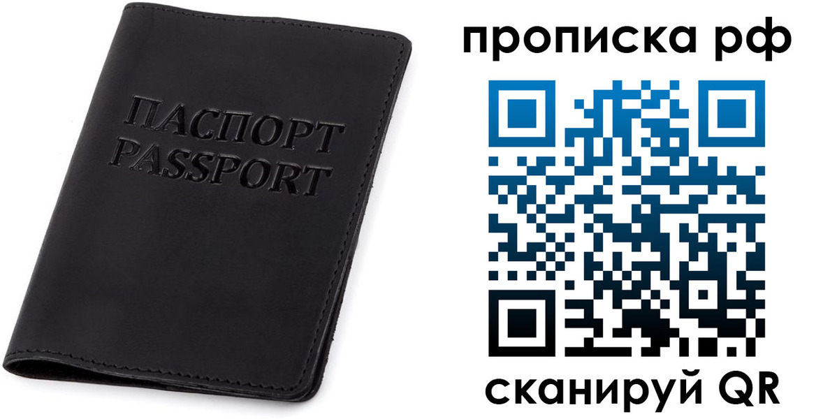 форма 3 в Нижнем Тагиле