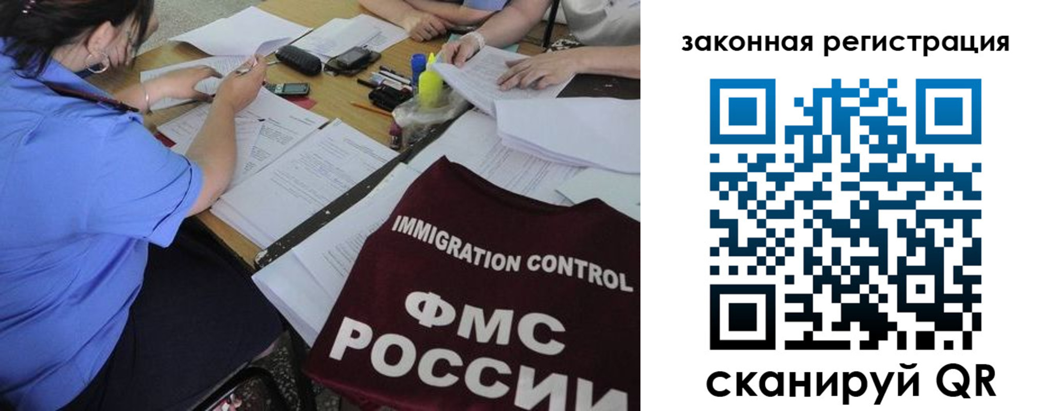 пропишу в квартире в Нижнем Тагиле