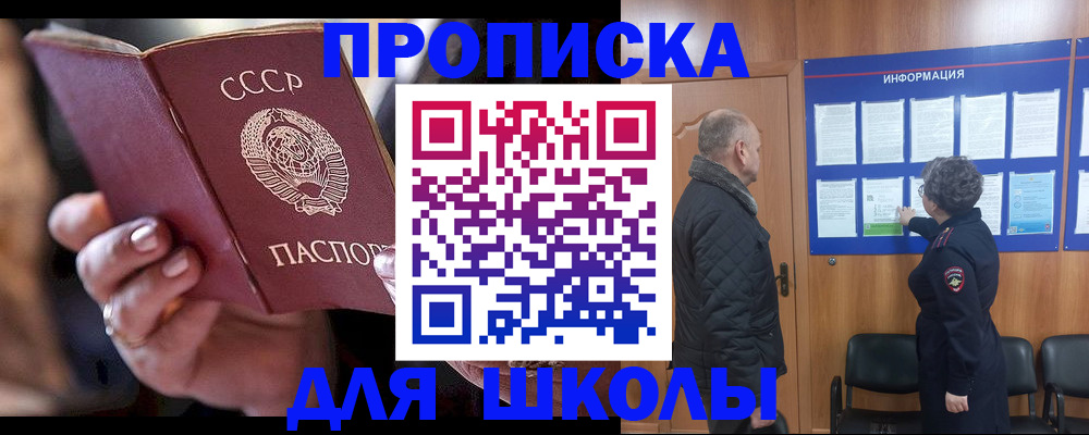 регистрация в Нижнем Тагиле